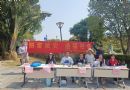 我会联合东莞市气象局 开展世界气象日科普宣传活动
